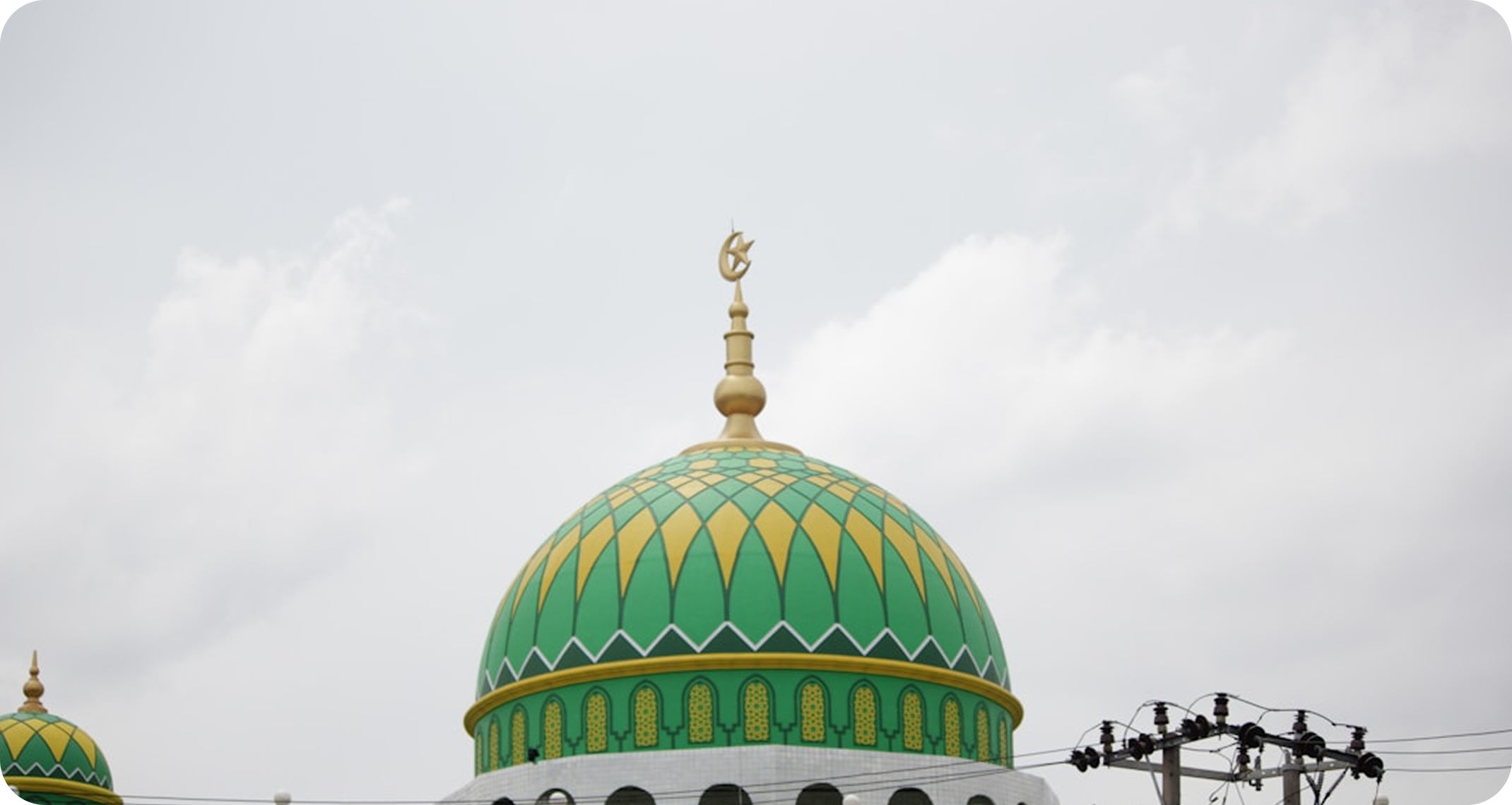 Islamic Home Finance